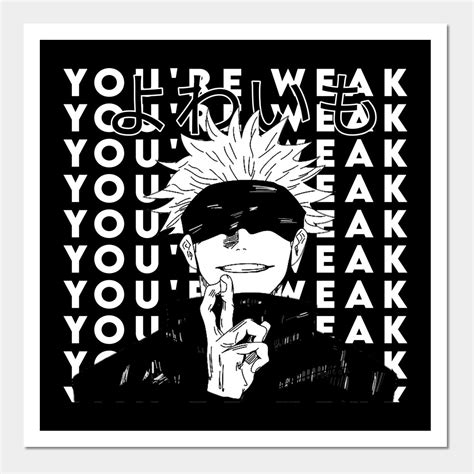 Yowai mo by ungstore | Sticker design inspiration, Anime tshirt, Anime art