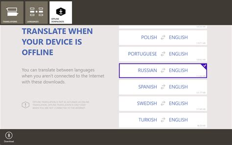 Translate text to and from other languages offline using Bing ...