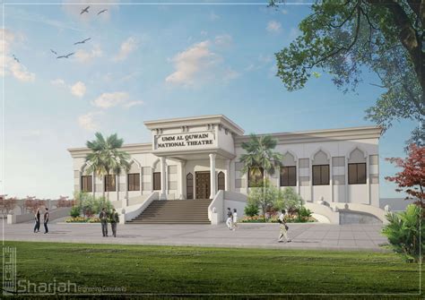 umm al quwain museum – Sharjah Engineering Consultants