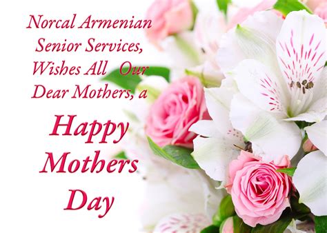 Unique-Mothers-Day-Wishes-Messages-2016-Image – NORCAL Armenian Senior Services