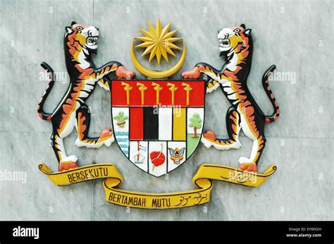 Malaysia Coat Of Arms Stock Photo - Alamy