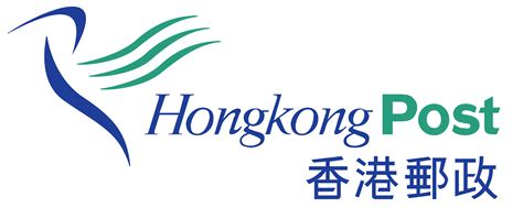 Hongkong Post – Logos Download