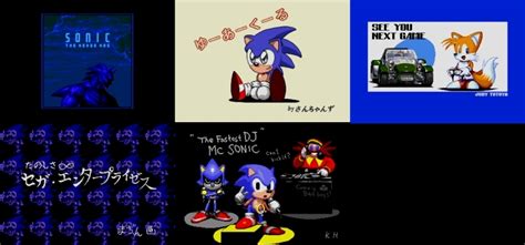 Hidden pictures - Sonic CD Photo (19090990) - Fanpop