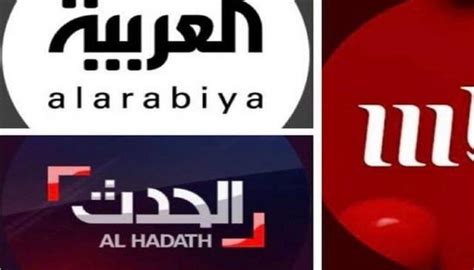 Transfer of Al-Arabiya and MBC to Riyadh / Saudi Arabia following Dubai