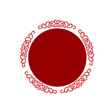 Red Circle Vector, Circle Red, Red Circle, Ring PNG and Vector with ...