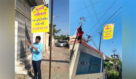 This Gujarat village threatens to boycott Assembly polls-Telangana Today