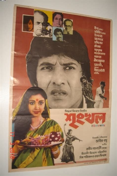 Old bollywood movies 1970s - mzaerturbo