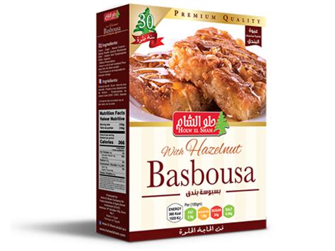 Basbousa with Nuts - Baladi