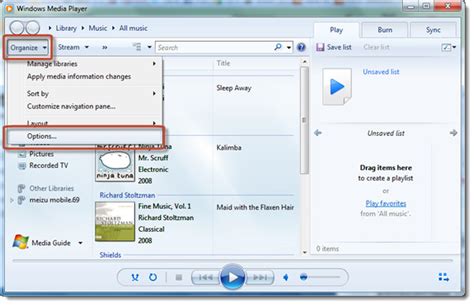 How to rip CD to MP3