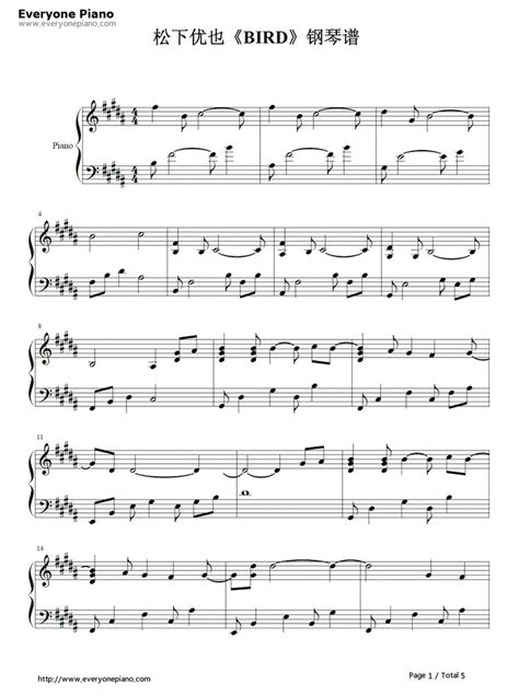 As 25 melhores ideias de Anime sheet music no Pinterest | Musica, Notas de música e Citações de ...