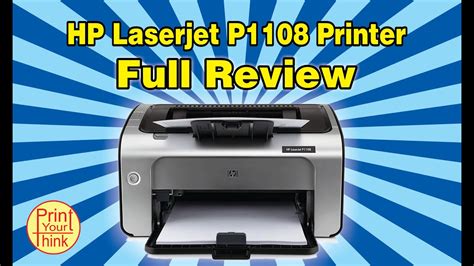 HP Laserjet P1108 Printer, Laser Printer under 10000, HP Best printer, HP 1108 Printer Review ...