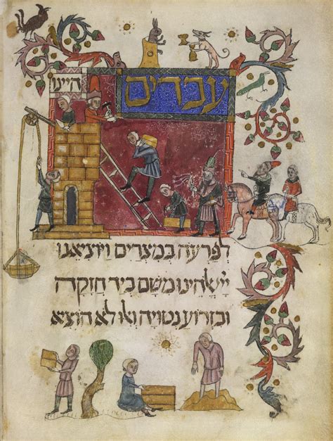 10 Lavishly Illustrated Medieval Haggadah Pages...