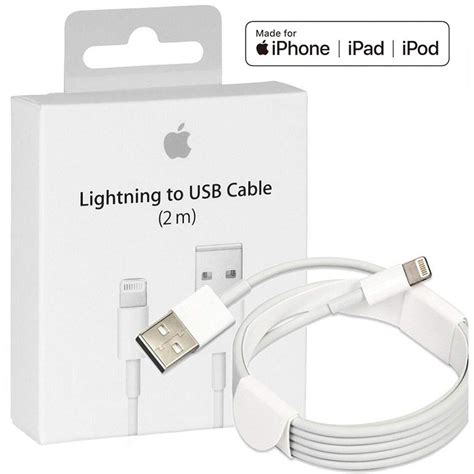 Lightning to USB cable | Caygadgets