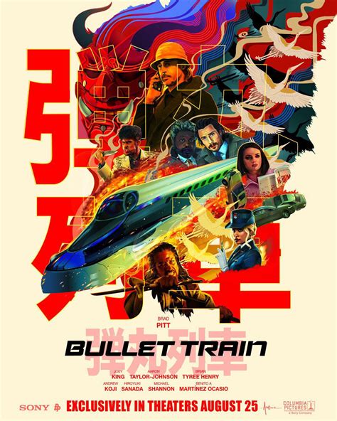 Sony Pictures – Bullet Train | MEOKCA x Poster Posse