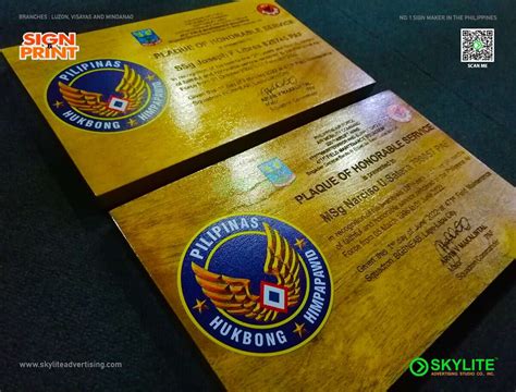 Philippine Airforce UV Printed And Etched Wooden Plaque | UV Printed And Etched Wooden Plaque ...