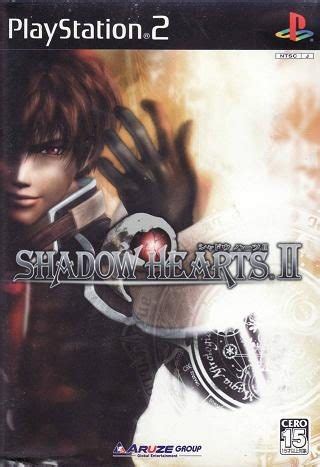 Shadow Hearts: Covenant (2004) by Nautilus PS2 game