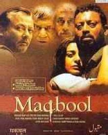 Maqbool (2004) | Maqbool Bollywood Movie | Maqbool Review, Cast & Crew ...