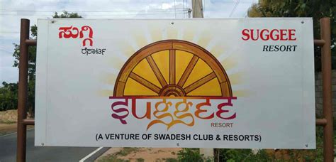 Suggee Resort Bangalore, Suggee Resort Anekal, Suggee, 51% OFF