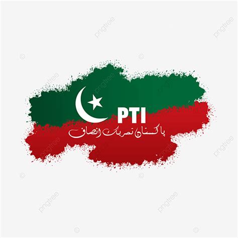 Pti Flag PNG Picture, Pti Pakistan Tehreek E Insaf Flag Png Transparen ...