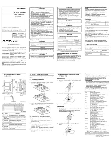 GT15 CF card unit User`s Manual