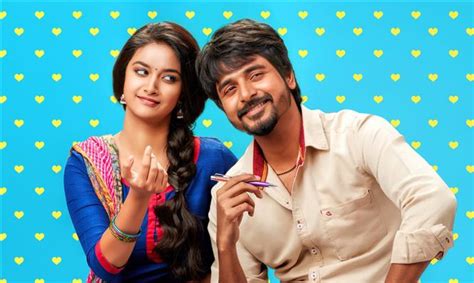 Remo Songs - Music Review Tamil Movie, Music Reviews and News