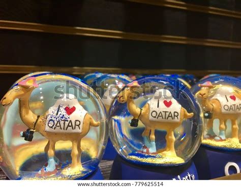 Qatar Arabic Souvenirs Airport Stock Photo (Edit Now) 779625514