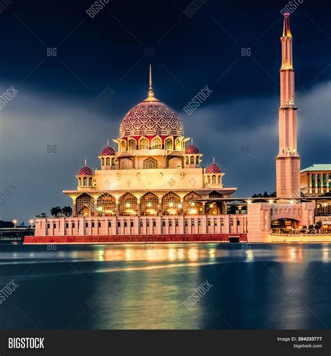 Putrajaya Skyline Image & Photo (Free Trial) | Bigstock