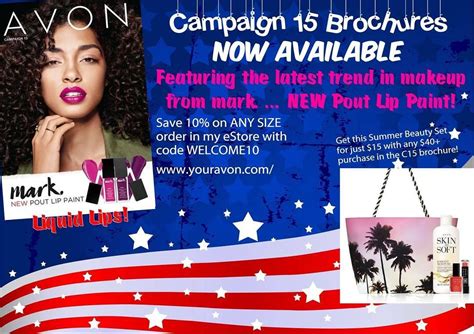 *Mark Lip Pout & Summer Beauty Bundle. *NOW AVON!!! | Avon campaign ...