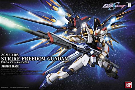 GUNDAM GUY: PG 1/60 Strike Freedom Gundam - Box Art & Other Images