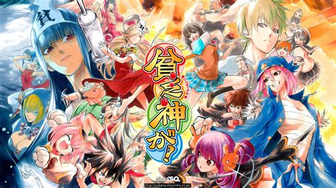 Good Luck Girl - Anime Review - Anime Dumpling