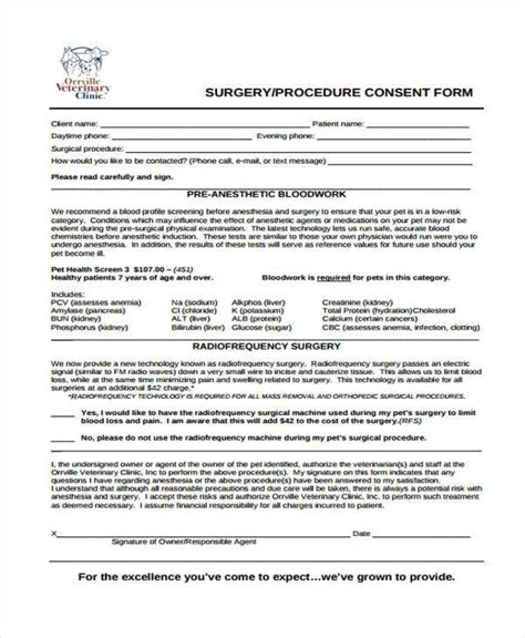 Procedure Consent Form - Printable Consent Form