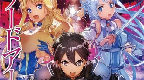Sword Art Online Unital Ring Anime: Release Date & Where To Watch - OtakuKart