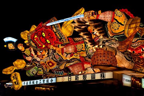 Festivals of Japan: Aomori Nebuta Matsuri