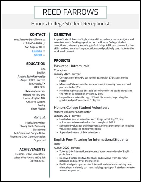 [最も人気のある！] college student resume examples 2020 130402-College student resume examples 2020