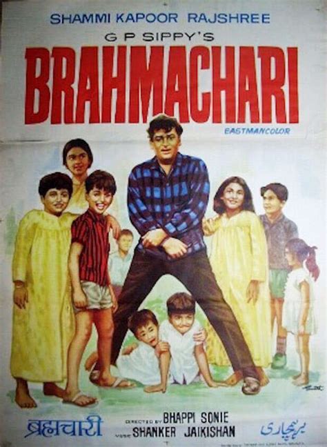 10 Best Shammi Kapoor Movies | Filmfare.com