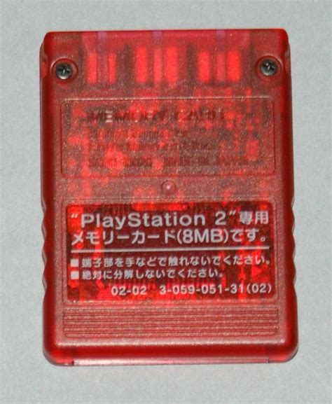 Clear Red Official PS2 Memory Card - £3.99 - EveryBitGaming