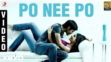 Po Nee Po Song Lyrics - 3 (Moonu) Movie, Dhanush & Sruthi Haasan