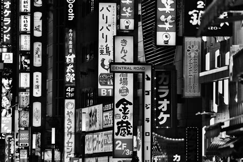 Tokyo Shinjuku Japan Black and White Photography Print Poster | Etsy UK