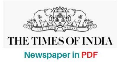 Times of India Newspaper PDF Download TOI November 2023