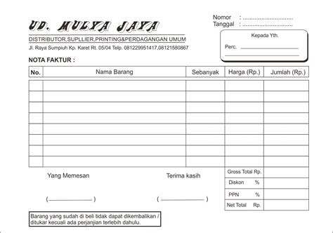 Contoh nota pembelian komputer - insightsper