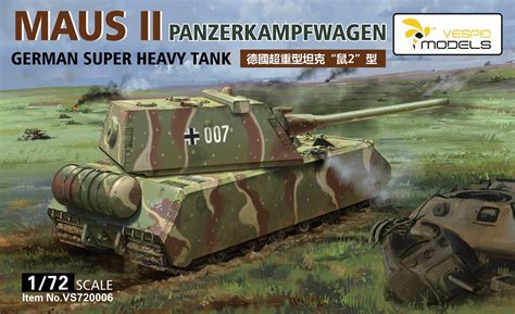 Vespid - VS720006 - MAUS II Panzerkampfwagen German Super Heavy Tank ...