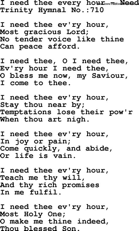 Trinity Hymnal Hymn: I Need Thee Every Hour--Need - lyrics, midi and PDF