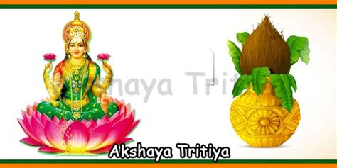 2024 Akshaya Tritiya Puja Date and Pooja Timing