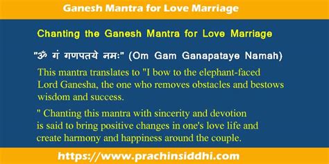 Ganesh Mantra for Love Marriage - Prachin Siddhi