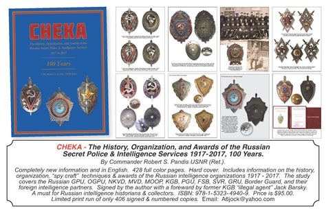 Updated Cheka History and Awards Book - Russia: Soviet Orders, Medals ...