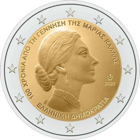 2 euro coin - 100 Years from the Birth of Maria Callas | Greece 2023