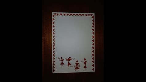 Warli Art Borders For Ppt - Pptè¾¹æ¡† Png Images Pngwing - Sancho Brockhouse