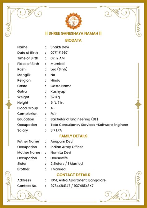 Hindu Marriage Biodata Format - Download Word & PDF