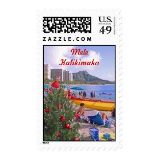 Mele Kalikimaka Cards, Mele Kalikimaka Card Templates, Postage ...