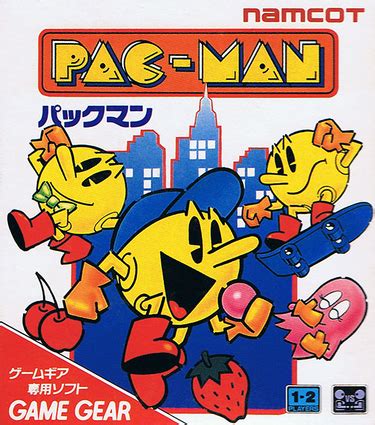 Pac-Man ROM - Gear Download - Emulator Games